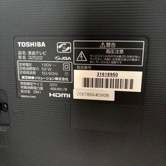 テレビ・テレビ台セット✨️の画像