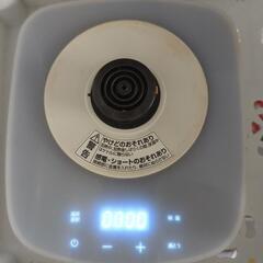 [山善] 電気ケトル 電気ポット 0.8L (温度設定機能/保温機能/空焚き防止機能)の画像