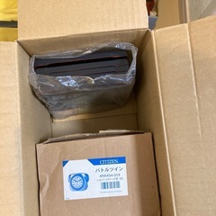 不用品の画像