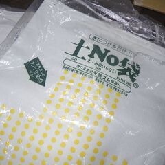 吸水バッグ、吸水土のう袋 防災用品 現品セットの画像