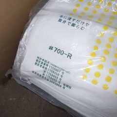 吸水バッグ、吸水土のう袋 防災用品 現品セットの画像