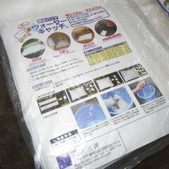 吸水バッグ、吸水土のう袋 防災用品 現品セットの画像