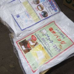 吸水バッグ、吸水土のう袋 防災用品 現品セットの画像