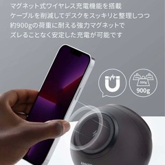 Anker 637 Magnetic Charging Station (MagGo) (マグネット式 8-in-1 ワイヤレス充電ステーション)  外箱なしの画像