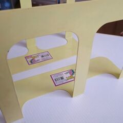 ブックエンド　本立ての画像
