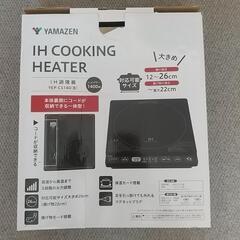 IHコンロの画像