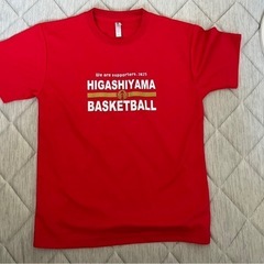 東山高校バスケTシャツ　Sサイズ　　の画像