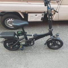 値下げしました登録してねの画像