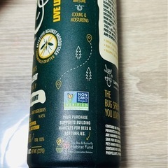 【受渡8/2まで】体に優しい 虫除けスプレーの画像
