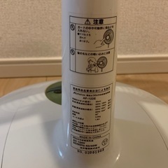 扇風機の画像