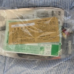 決まりました。2022年購入　REGZA液晶TV 55インチ　状態いいです！の画像