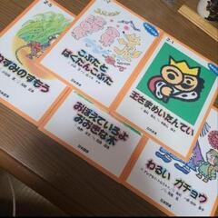あおぞら文庫 小学校低学年向け 10冊の画像