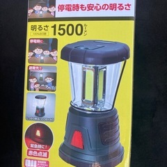 LED強力ランタン
の画像