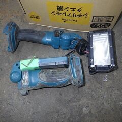 マキタ 破損品・動作品 充電式ブロア、充電式LEDワークライト 3点セットの画像