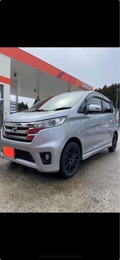 日産デイズハイウェイスター