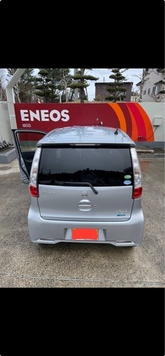 日産デイズハイウェイスター
