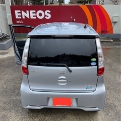 日産デイズハイウェイスター
の画像