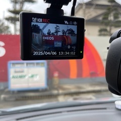 日産デイズハイウェイスター
の画像