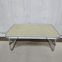 折りたたみ　少し難あり　ミニテーブルの画像
