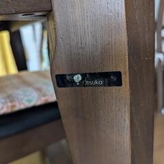 ダイニングテーブルセット　大塚家具の画像