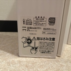 【バス用品】お風呂のフタの画像