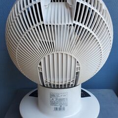 アイリスオーヤマ サーキュレーターアイ DC JET 18㎝ 製造年2019の画像