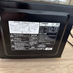 電子レンジの画像