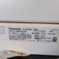 希望者多数　今日お引取りできる方いますか？の画像