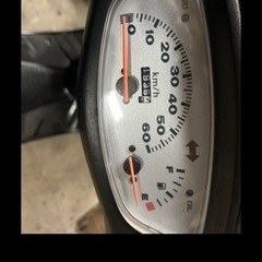 ホンダ、DIO 50cc 原付の画像