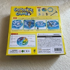 クラッシュアイスゲームの画像