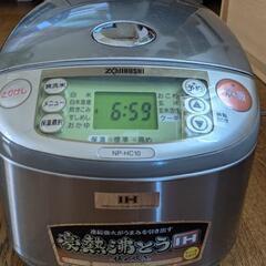 【お話中】炊飯器の画像