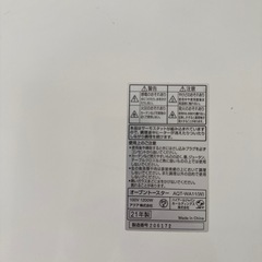 トースターの画像