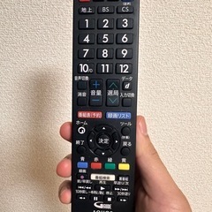 📺【SHARP 液晶テレビ 2T-C32DE】1,000円でお譲りします！の画像