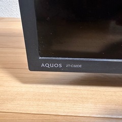 📺【SHARP 液晶テレビ 2T-C32DE】1,000円でお譲りします！の画像