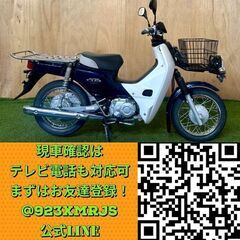 ★長野県の方限定送料無料★【動画あり】★ホンダ スーパーカブ50プロ★ 実動 AA04型 原付 FI インジェクション 空冷 4サイクル カブ バーディー メイト 松本市の画像