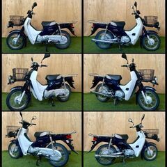 ★長野県の方限定送料無料★【動画あり】★ホンダ スーパーカブ50プロ★ 実動 AA04型 原付 FI インジェクション 空冷 4サイクル カブ バーディー メイト 松本市の画像