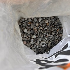 【砂利（約10kg）】無料または1円でお譲りします！の画像
