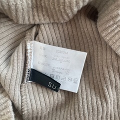 グレー 片方肩出し Tシャツ Mサイズとタンクトップ2枚の画像