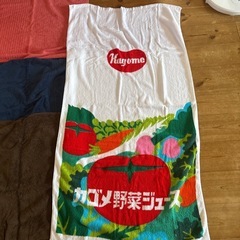バスタオルの画像