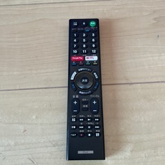 SONY BRAVIA KJ-49X7000D [49インチ]の画像