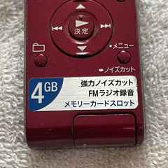 ラジオ内蔵！　ソニーICレコーダーの画像