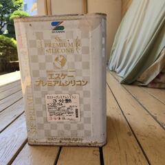 SK化研　エスケープレミアムNADシリコン　25-75A 3分艶の画像