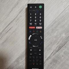 Sony Baravia 4K 対応　55インチの画像