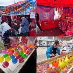 アルバイトの募集‼️ やる気次第で稼げます‼️の画像