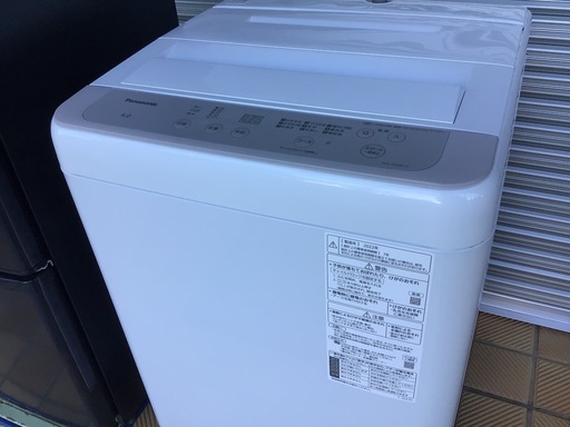 国産メーカー　高年式家電　3点セット特価　7月限定特価