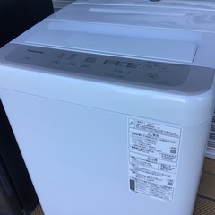 国産メーカー　高年式家電　3点セット特価　7月限定特価の画像