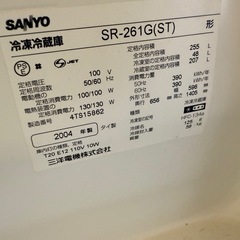 家具、家電、冷蔵庫、タンスなどあげます！の画像