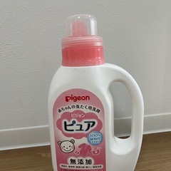 ※決まりました♪【美品】プッパプーポ ベビー布団セット＋赤ちゃん用洗濯洗剤付き👶🧺 人気のプッパプーポのベビー布団と、赤ちゃん用洗濯洗剤（使用済み／残量6割）をセットでお譲りします♪の画像