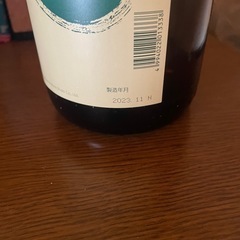 日本酒　んの画像