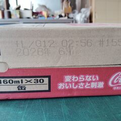 未開封 コカコーラ 160ml缶 ｘ 30本 (30本×1ケース) ミニ缶 炭酸飲料 コカ・コーラの画像